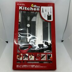 【商談中です】✨キッチンツール✨【新品】✨6点セット✨【QRコー...
