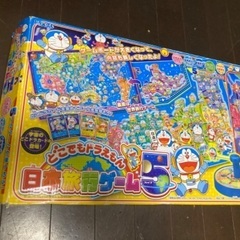 ドラえもん　日本旅行ゲームの画像