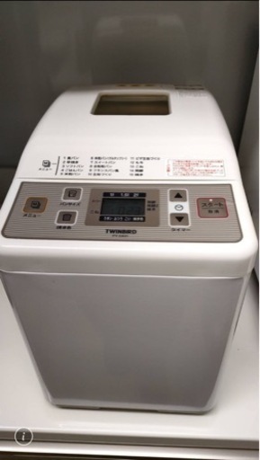 ホームベーカリーPY-E631