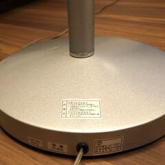 フロアライト　フロアスタンド　照明器具　間接照明　YF-806の画像