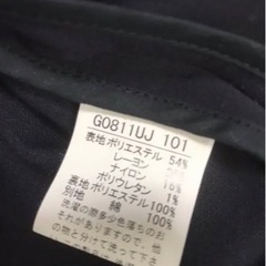 ジャケットの画像