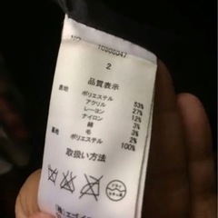 美品　チェスターコートの画像