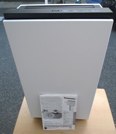 ☆パナソニック Panasonic F-MV4100 次亜塩素酸空間除菌脱臭機 ジアイーノ Ziaino◆2020年製・菌・ウイルス・ニオイ対策を本気で考える方に☆パナソニック Panasonic F-MV4100 次亜塩素酸空間除菌脱臭機 ジアイーノ Ziaino◆2020年製・菌・ウイルス・ニオイ対策を本気で考える方に