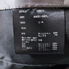 IBUKI BIRCH フード付 中綿入 切替 ステンカラー コートの画像