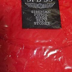 Sherbets 　Tシャツの画像