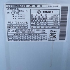 洗濯機　日立製　2013年モデルの画像