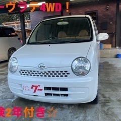 ご成約頂きました！ムーヴラテ4WD平成21年式スマートキー青森岩手秋田