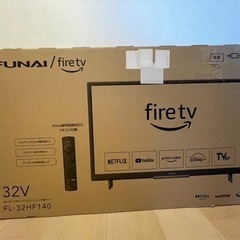 フナイ 32V型 液晶テレビ Fire TV 搭載 Alexa 対応の画像