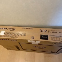 フナイ 32V型 液晶テレビ Fire TV 搭載 Alexa 対応の画像