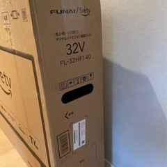 フナイ 32V型 液晶テレビ Fire TV 搭載 Alexa 対応の画像