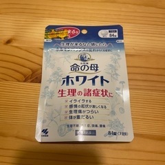 命の母ホワイトの画像