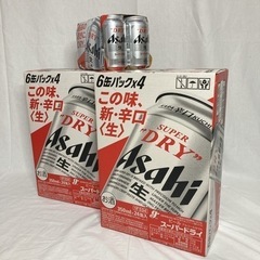 アサヒスーパードライ500㍉２ケース アサヒスーパードライ500ミリ2ケース 楽天市場】アサヒ