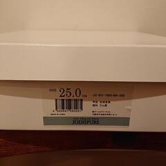 乗馬ブーツ JODHPURS 合皮セーフティショートブーツ

の画像