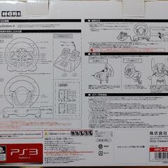 HORI ステアリングホイール3の画像