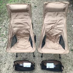 折り畳み ハイバックチェア ヘッドレスト付 キャラメル色【2脚セット】