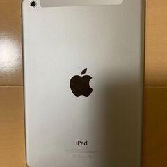 iPad mini md543j/a シルバーの画像