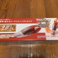 ハンディクリーナー (充電式)の画像