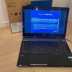 2014年製PC売ります NEC Lavieの画像