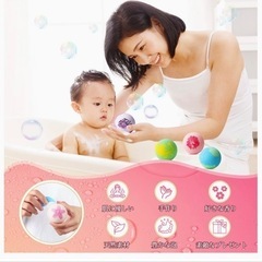 【自分にプレゼント‼️】✨バスボム✨天然成分✨16個✨の画像