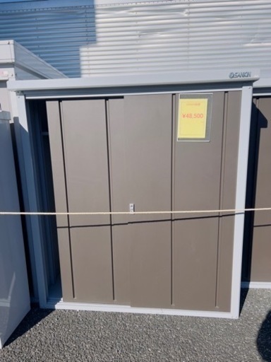 【物置】サンキン物置　激安価格?