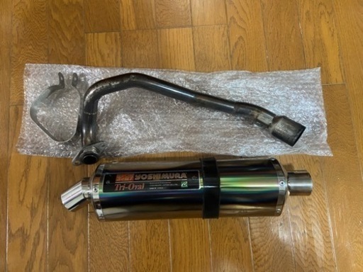 アドレスv125 CF46A ヨシムラ マフラー  トライオーバル