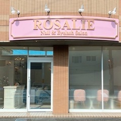 アイリスト募集中