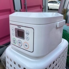 ハイアール　炊飯器　0.54Ｌ　3合だき　小型　2018年