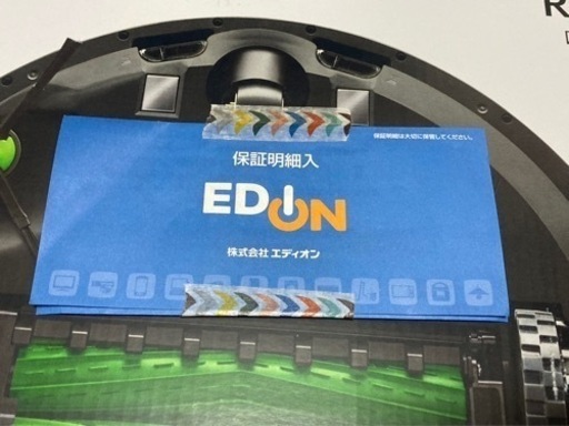 ルンバi3  保障付き！［新品未使用］