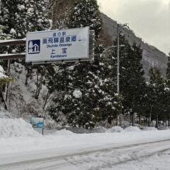 今シーズン 雪中車中泊&雪道走行！