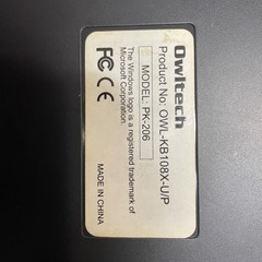 有線キーボード Owltech OWL-KB108X-U/P model PK-206 の画像