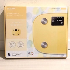 【新品未使用❗️】体組成計　ELECOM HCS-FS03 イエ...