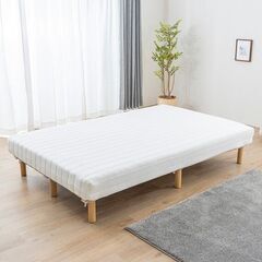 ニトリのセミダブルベッド　セミダブル 脚付きボンネルコイルマット...