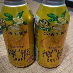 色んなお酒です。の画像