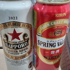 色んなお酒です。の画像