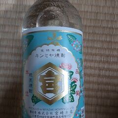 色んなお酒です。の画像