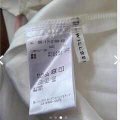 ウィルセレクション ストライプ スカート フィッシュテール ピンク アプワイザーリッシェの画像