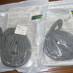 開封済み未使用チューブ２本セット　700 28-32c　英式バルブ