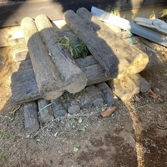 値下げしました