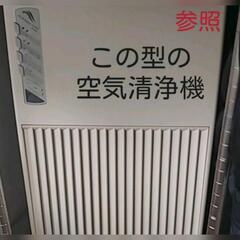 アムウェイ　空気清浄機フィルター　2種類　3点　未使用ありの画像