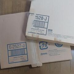 アムウェイ　空気清浄機フィルター　2種類　3点　未使用ありの画像
