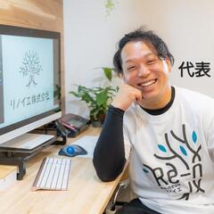 大工募集！独立すれば月収60万円以上!!の画像