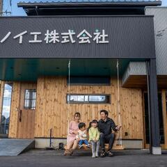 大工募集！独立すれば月収60万円以上!!の画像