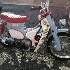 スーパーカブ　マフラーの画像