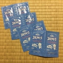スキナベーブ 試供品　沐浴剤