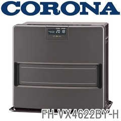 コロナ/CORONA  石油ファンヒーター　新品