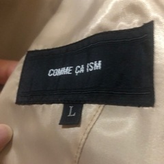 レザージャケットの画像