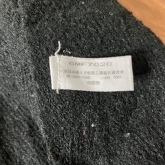 Scarf マフラースカーフ・黒くて長くて温かい