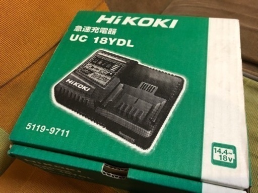 未使用品　ハイコーキ　充電器UC-18YDL