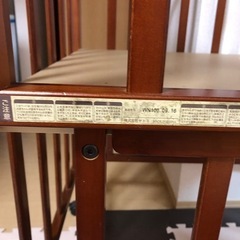 ミニベビーベッド  ハピネス　西松屋　WNタイプの画像