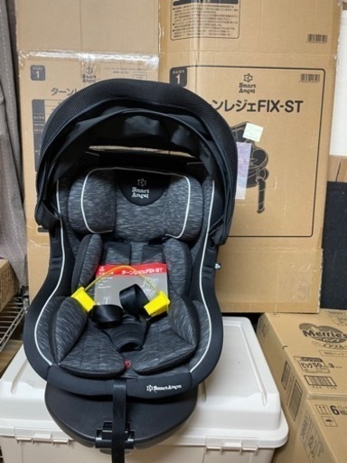 西松屋 ターン レジェ FIX-ST サンシェード付き ISOFIX